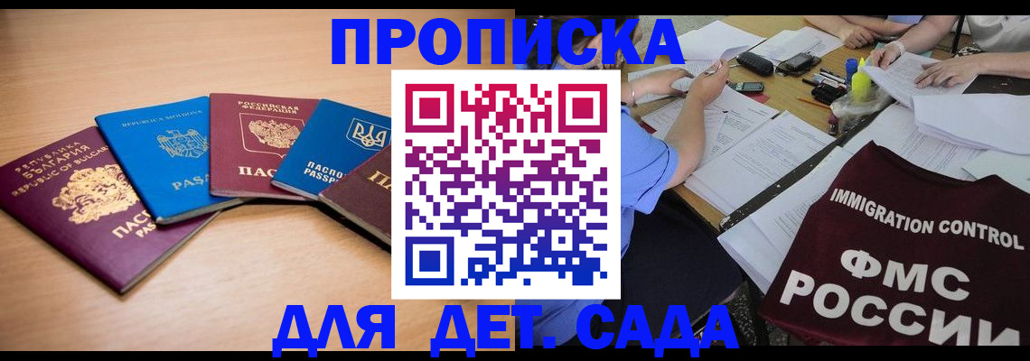 найти адрес прописки в Венёве